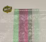 گونی پرچمی