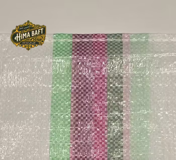 گونی پرچمی