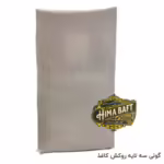 گونی سه لایه روکش کاغذ
